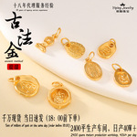 s925银镀金吉祥牌度母小滴溜手链项链编绳串饰diy手串银饰配件