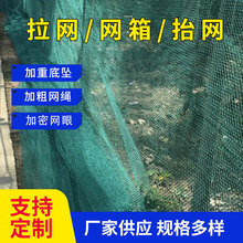 �� �ƼӴ֝O�W�Bֳ�W���W�ϾW�������~�W̧�W�r�۸���W�����W�W