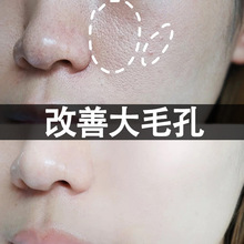 �zԭ����ë���տs���AҺ����ë�׽M���aˮ���񵭻����tԺ������