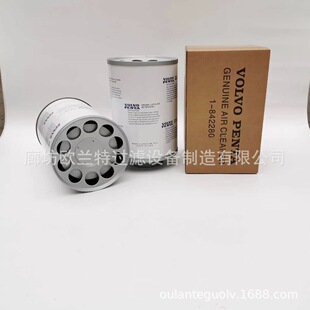 �W�m�� 1-842280 �l늙C�M�՚�Vо ���̙Cе�՚�V����
