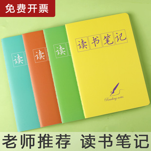 �x���Pӛ��16�_32K��x���ӛ�ժ��ժӛ���W�����~�þ��շe����