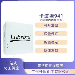 ����·��������ķ941 ��ϴϴ��Һ���z�� ���yƷ������941����Ҹ�