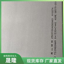 C4������䓰� ���Ӯ����� ���P�ƫ�Ĵ�С�^ ������ϴ ��Ʒ��؛