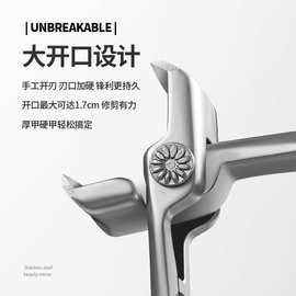 简约黑白款不锈钢指甲钳防飞溅刀口家用便携成人修甲美甲工具
