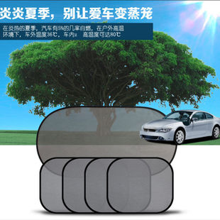 Car anti-theft lock handbrake lock gear lock cross-border Amazon supply auto supplies foreign trade a generation of hair