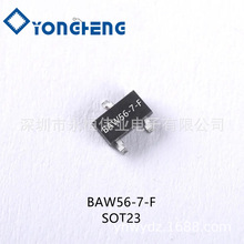 DIODES/��̨�����ֻ�BAW56-7-Fԭװ��Ʒ���ṩ����֧��