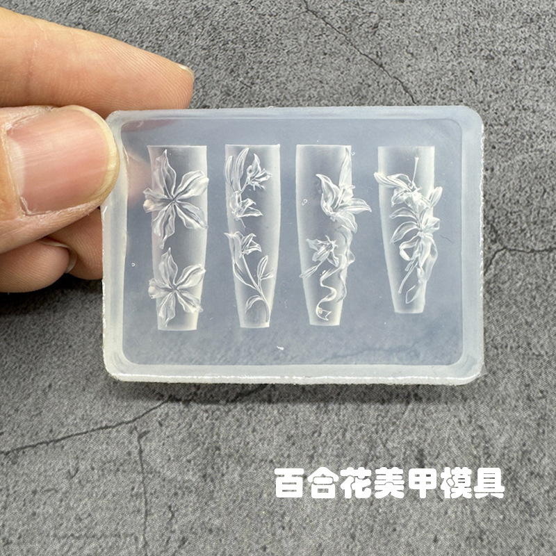 高透明度の甘いユリの花ネイルアートモールド手作り DIY 接着剤フィルムネイルデコレーション高温耐性シリコーンツール|undefined