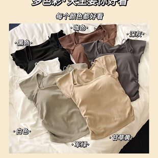 1212# Special square collar two-wear short style with chest pad small flying sleeves top for women