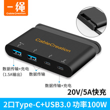 ռ{type-c־usb3.0һ mOPӛXӿڔU