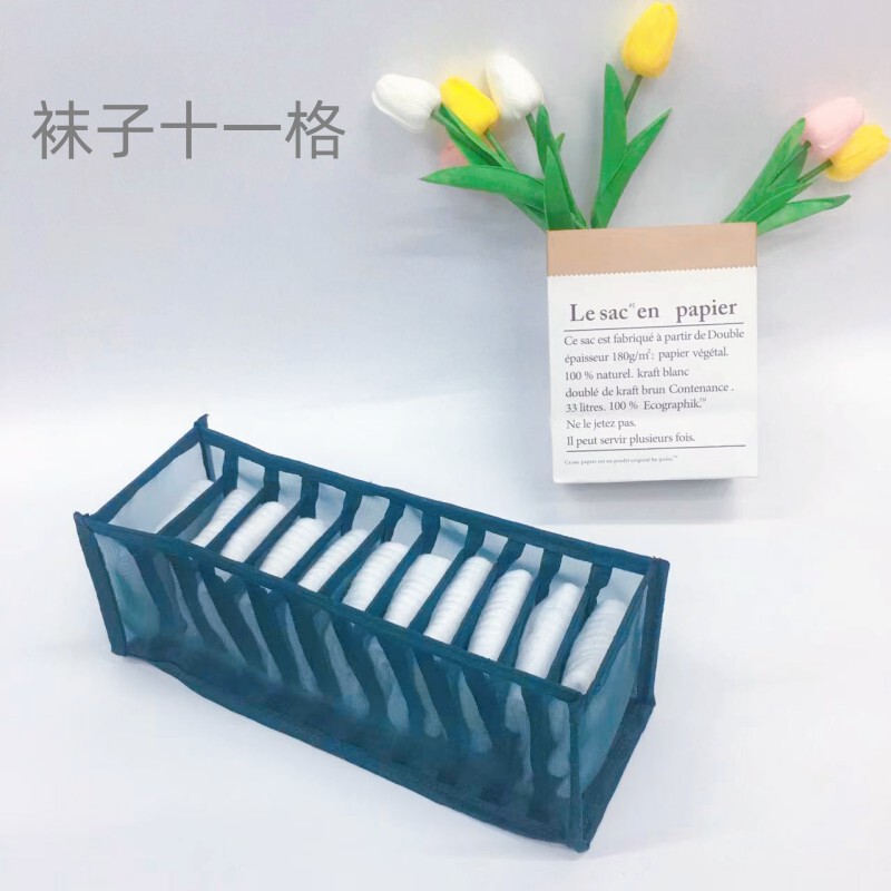 工場直供下着収納ケース家庭用しわ防止三合一クラシックズボン服収納家庭クローゼット整理|undefined