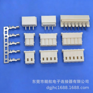 MOLEX5264�z�����Sɫ2.5�g����Ӿ�����B�����Ӳ�����a�S��