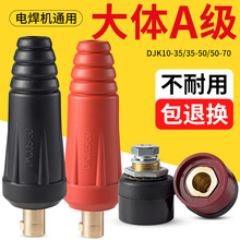 늺��C���ٽ��^���Ѿ����ٽ��^�����ȫ��ĸ��|���ò��^����DKJ