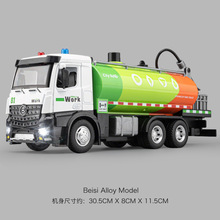 ����̖��ˮ܇����к��ɇ�ˮ�Ͻ�h�l�����坍܇����܇С��܇��ͯ