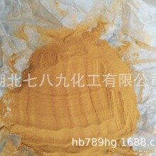 湖北厂家供应 缓凝减水剂，奈系减水剂 水泥减水剂 防水剂