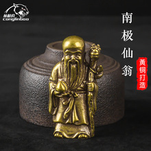 S~ϘO̔[С~˹ˇYƷС[b[u~