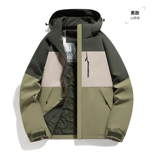 New Style Jacket for Men and Women in Winter Thickeneded Warm Cotton Clothing Graphene Heating Lining Outdoor Mountaineering Jacket Clip