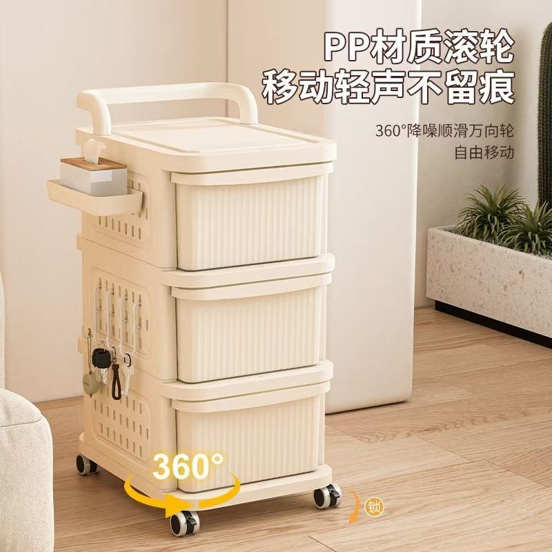 Small trolley storage rack with perforated board, movable drawer-style storage box, snack cabinet, baby toy storage rack