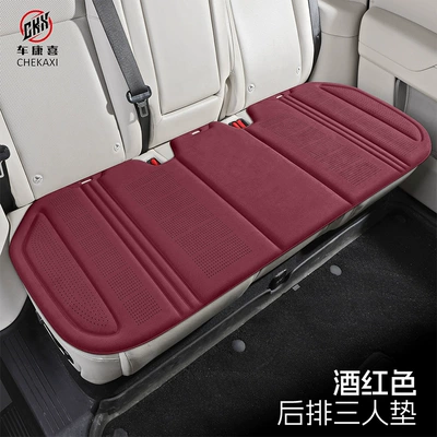 pad, ventilated and breathable, made of: Universal seat cover - rear-three-seater-seat-in-burgundy-color-latex-cotton-suede-high-end-quality-suitable-for-all-car-models