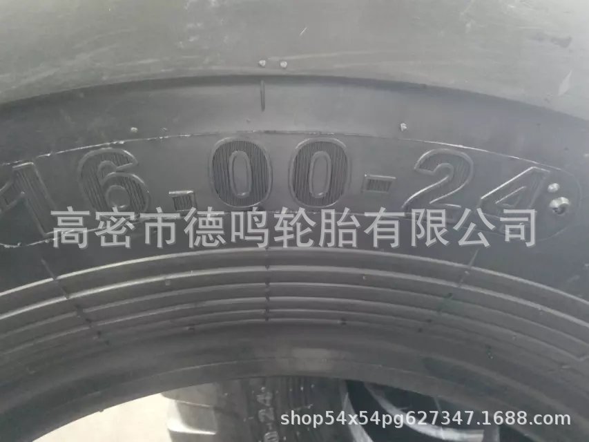 Neumático del cargador de ingeniería 1600-24 Neumático de la carretilla elevadora de suministro de fábrica 16.00-24