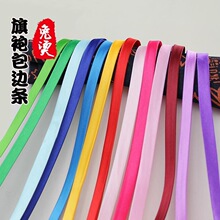 �Y���Y���Y���K�ӾR���鼆�鼆�Y���鼆�Y��������鼆��
