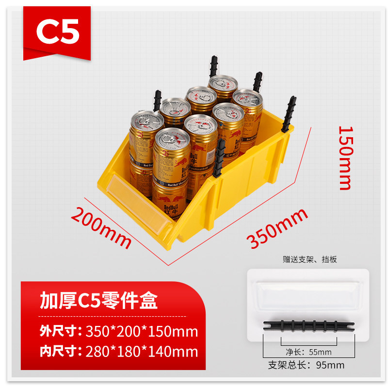 Caja de piezas de boca oblicua de plástico caja de elemento combinado caja de almacenamiento estante caja de material de tornillo accesorios Caja de Herramientas