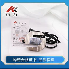 电子秤;称重传感器;地磅