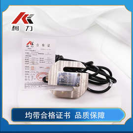 柯衡柯力 测力传感器 S型称重传感器重量拉压式传感器高精度PST20