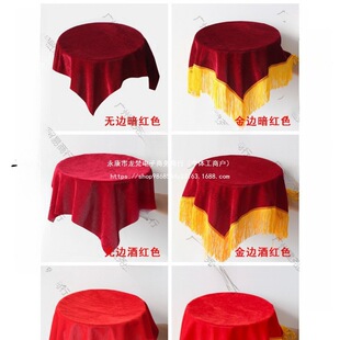 �C���бP���t���q���_�I�Y�x��Ʒ��z�q���tɫ�t�w��
