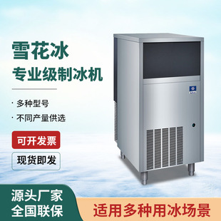 ����manitowoc�f����104����ѩ�����Ʊ��C UFK0200AZ ���r����C