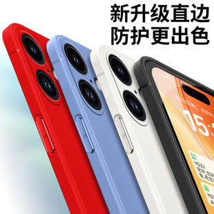 �m���O��16�֙C����ͨŮiphone16��ˤܛ���zȫ��߅���o��ihone16