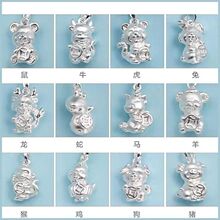 ���y999ʮ����Ф3D����Ӳ�y��Ф������������ֱ��������������