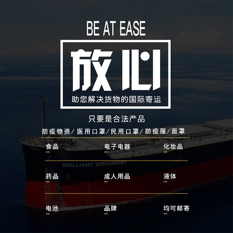 O1CN01TXaWqQ2L65bs0NQ11_!!2208