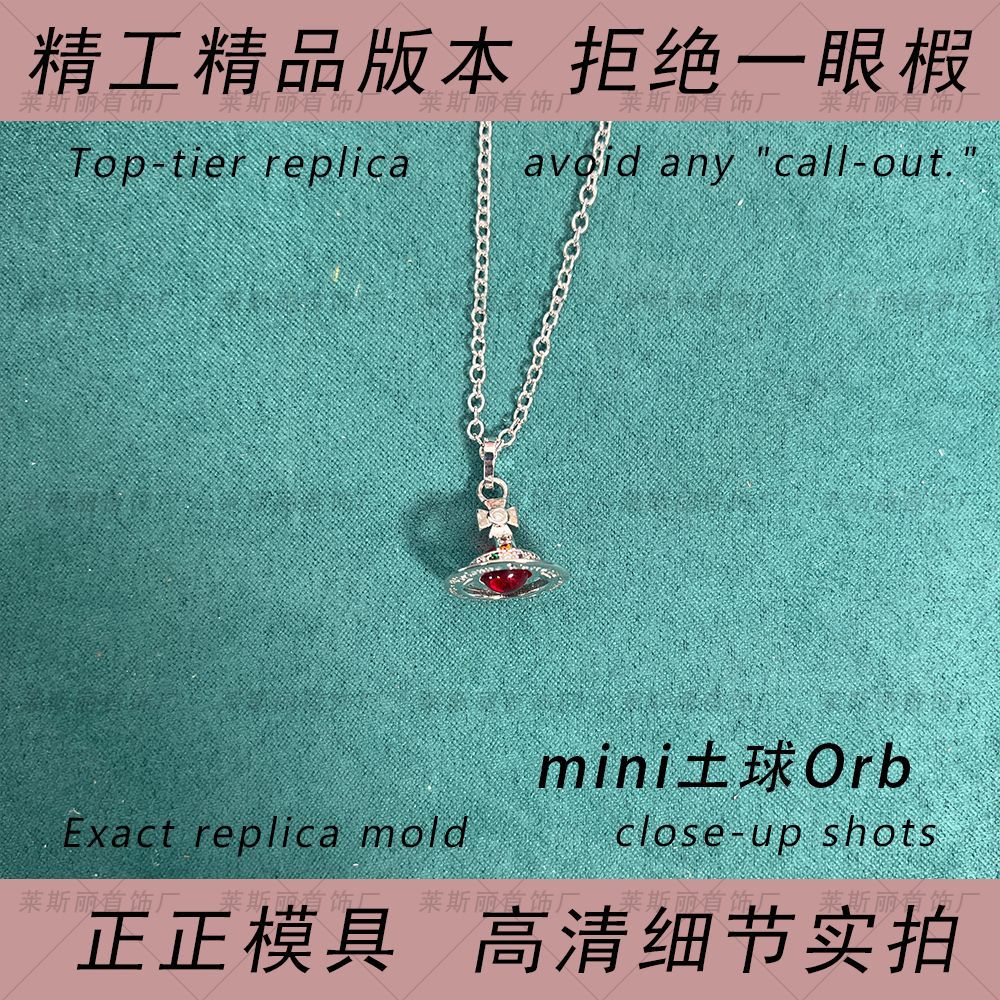 V Golden West Queen High Version Mini Small Orb Series Necklace Vivian Earthball Source Manufacturer Dropshipping