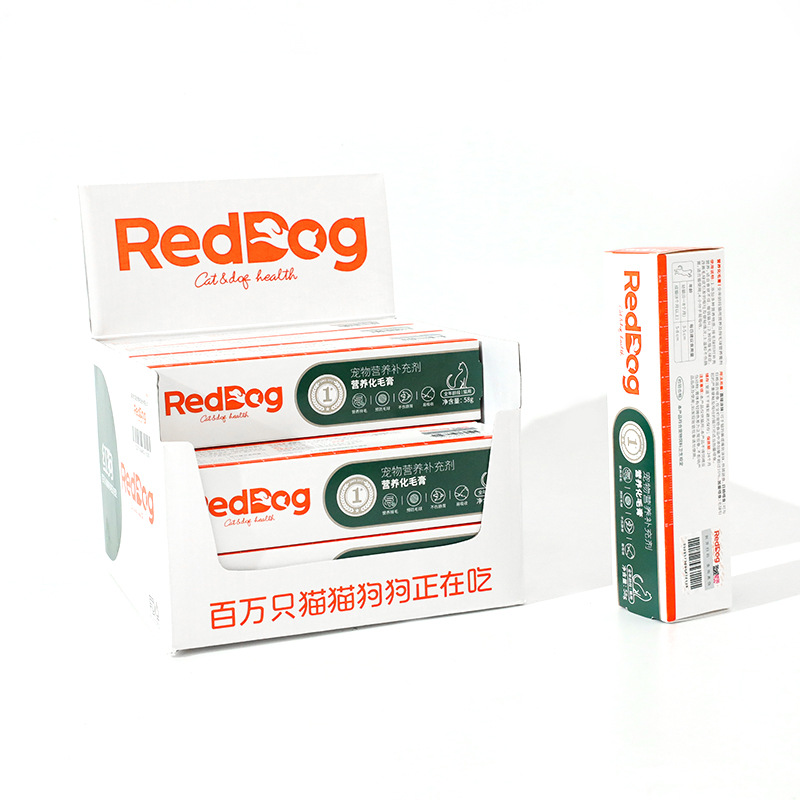 Red Dog Nutrition Cream 120g Mascotas Universal Beauty Cream Calcium King Red Cat Cream Una gran cantidad de puntos auténticos