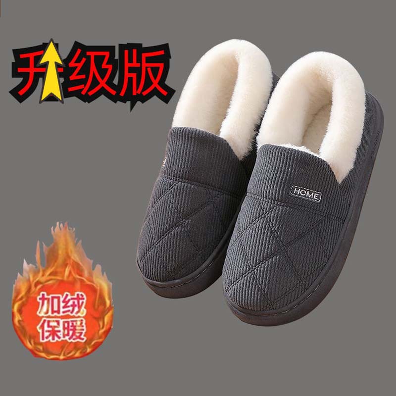 Pantuflas de algodón para mujer pareja interior todo incluido zapatos de algodón de pana para el hogar gruesos y cálidos zapatos de confinamiento de felpa antideslizantes invierno