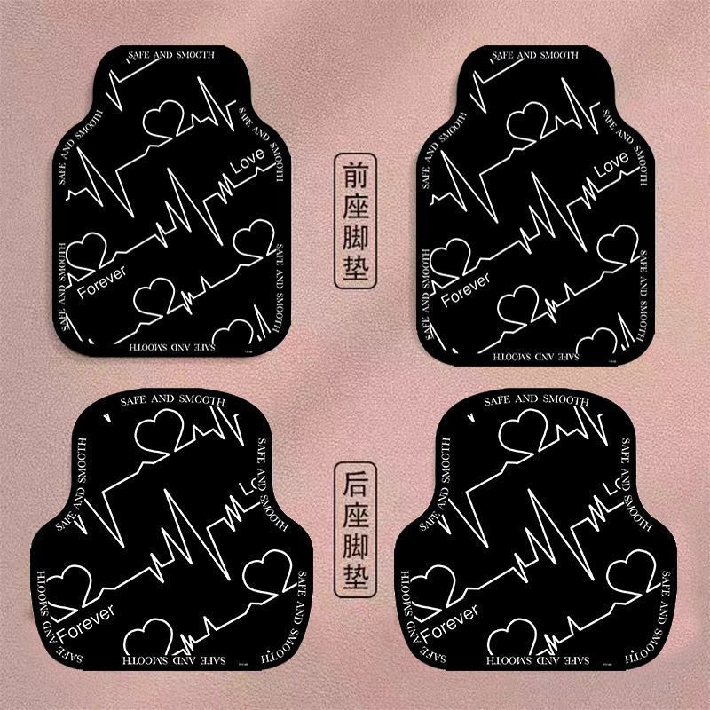 Light Luxury Small Fragrance Diatom Mud Car Floor Mats Washable, Water-Absorbent, Quick-Drying Floor Mats, Dirt-Resistant, Non-Slip, Universal Car Mats
