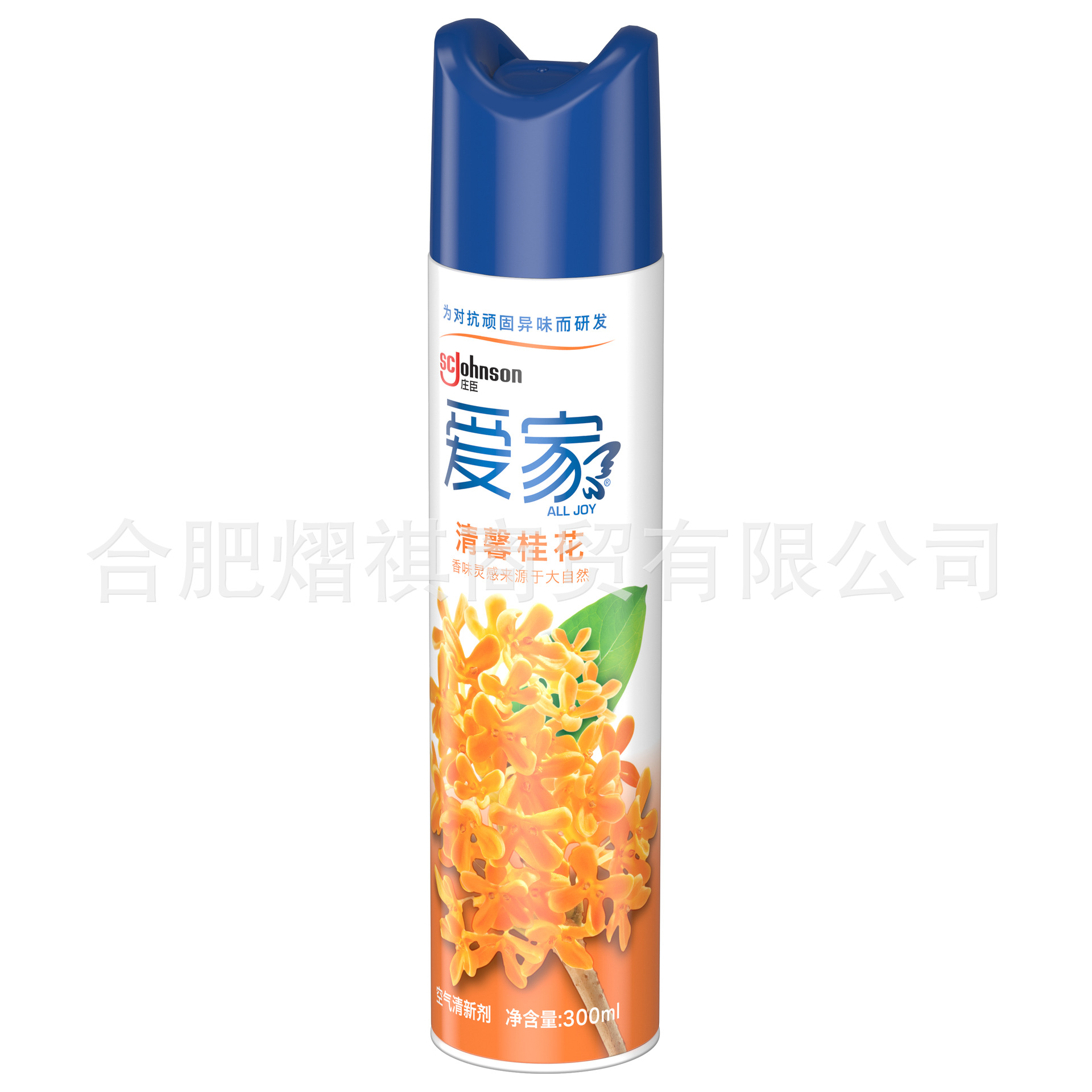 Spray, 300 ml