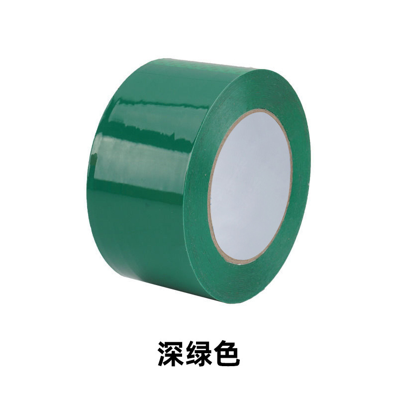 Rojo negro y blanco azul verde amarillo color cinta embalaje sellado mercancías marca Express embalaje sellado de tela adhesiva al por mayor