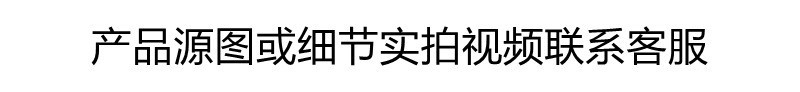 O1CN01glQ9gB1O052Z9CM5u_!!2212