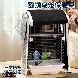 ���W�^�B�\�����ֻ\�»\���B�ֱ�ů���첼�������^����������
