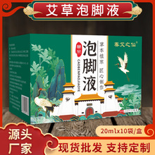 ����֮�����_Һ �ݱ���ԡ�� ���ݰ��~�ؼt��ϴ�����_ș�� ���l