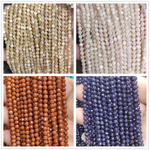 DIY�Ʒ��� ��Ȼؐ���Ƕ�С�A�� ��ɳ�{ɳ�Gɳ����ɢ�� �羳���l
