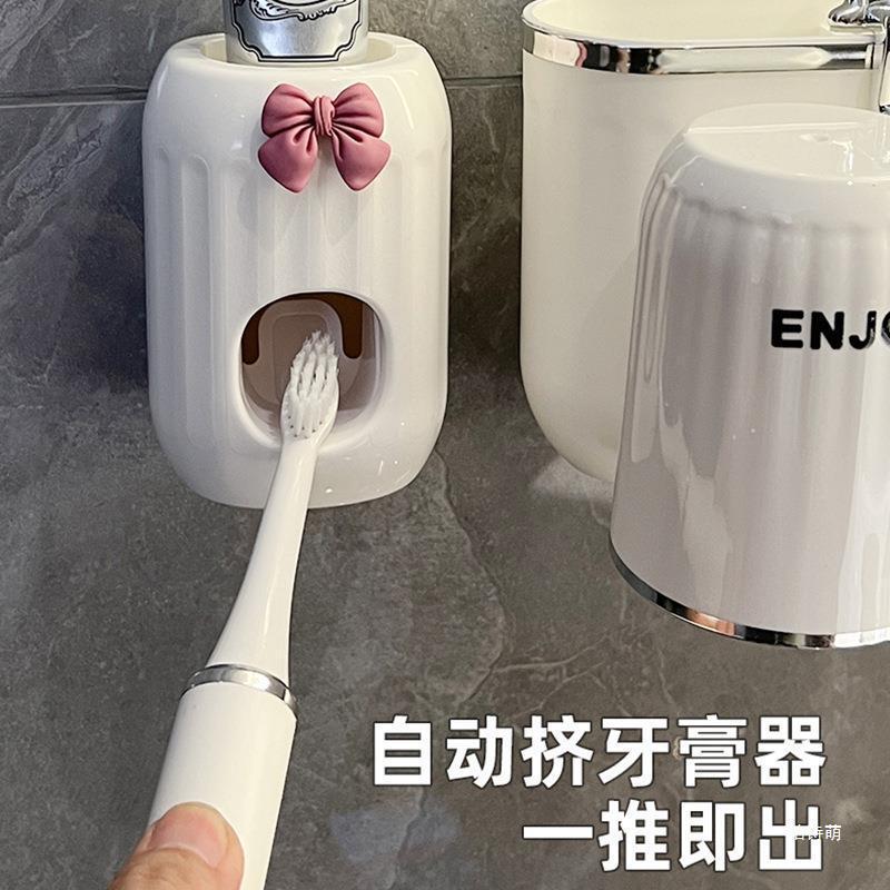 新潮歯ブラシ歯磨き粉ホルダートイレ穴なし壁掛け式うがいブラシカップ電動歯付きシリンダー|undefined