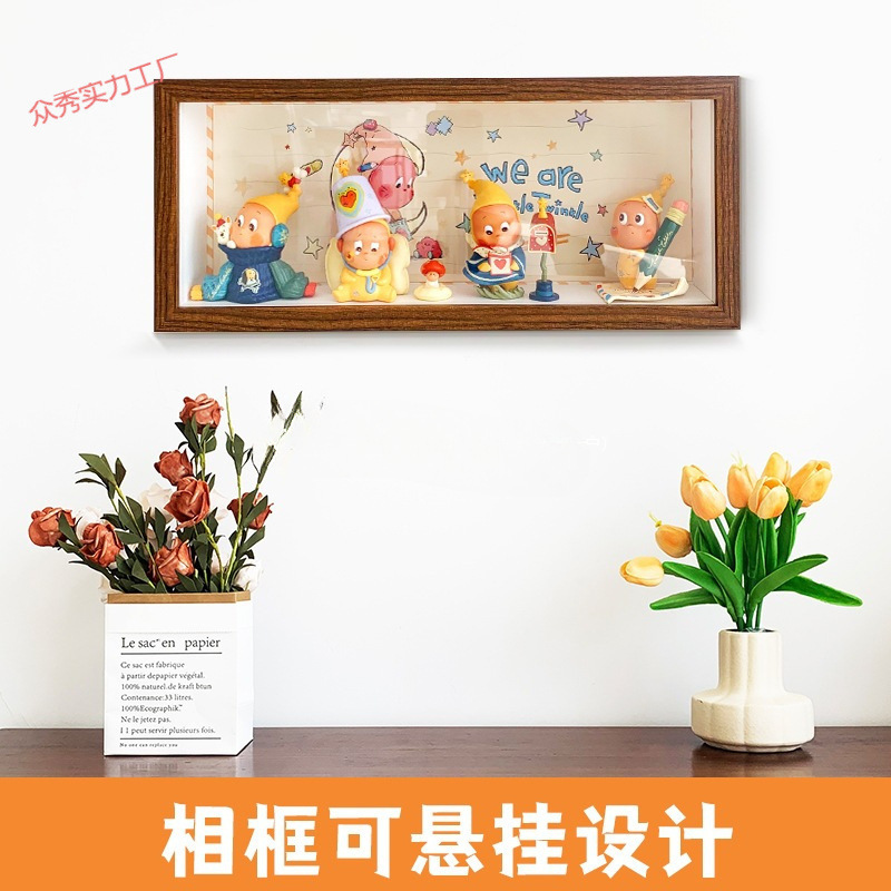 泡泡玛特星星人来自星星的盲盒收纳盒展示柜防尘相框展示盒|undefined