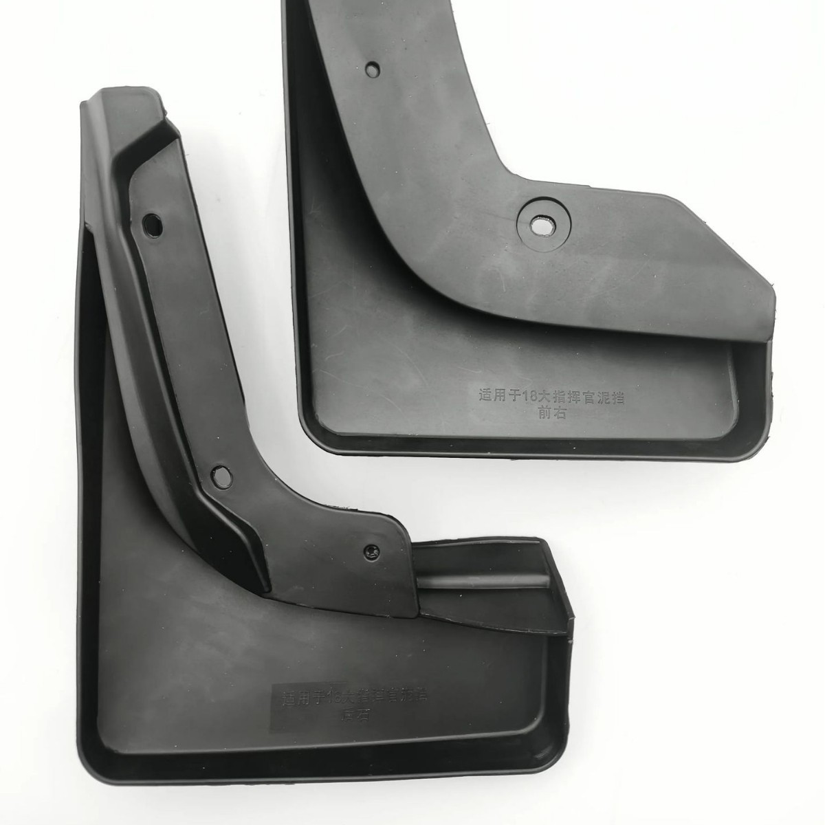 Para 2018-2021 Jeep Grand Commander GRAND COMMANDER Guardabarros de neumáticos de coche Piva