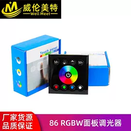 灯控制器;LED灯控制器;适配器