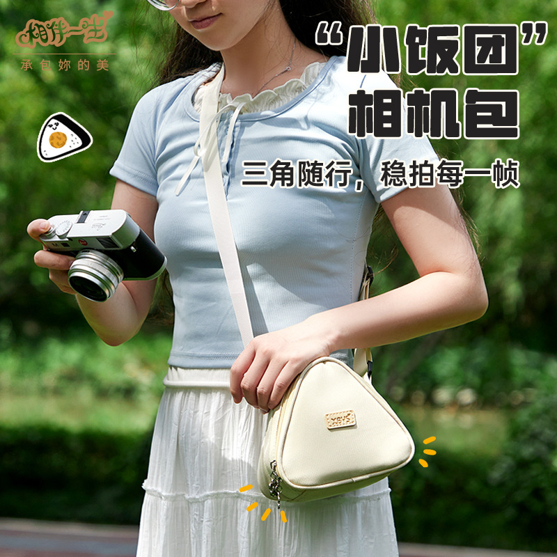 相伴一生相机包单肩便捷微单相机收纳包适用佳能索尼富士摄影包