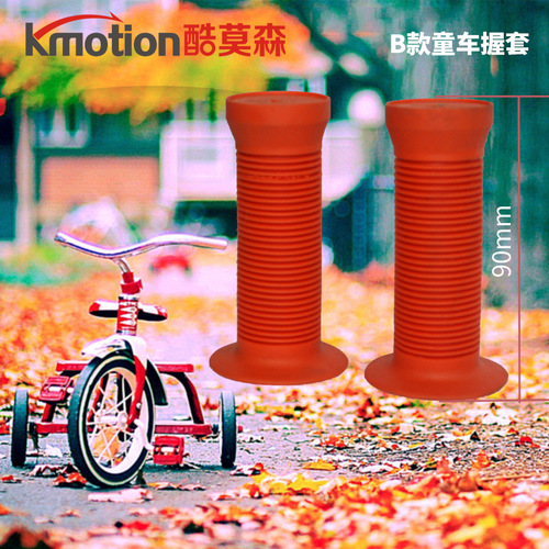 Children's bicycle handlebars, children's bicycles, sliding balance bikes, walker grips, odorless and non-slip hand grips