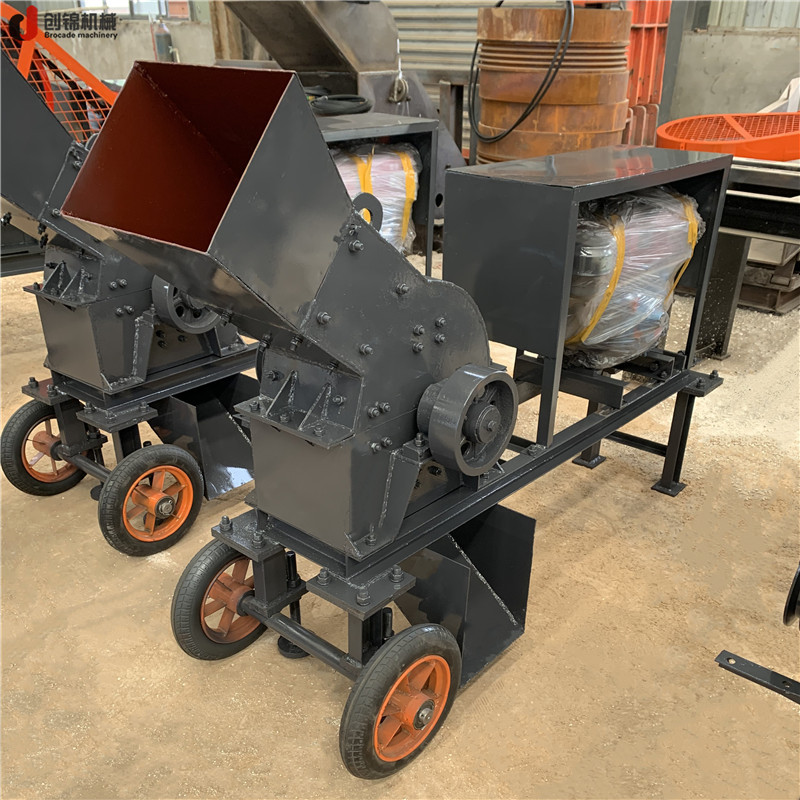煤炭石头砖头石料粉碎机 建筑废料锤式粉碎机 400x600锤式破碎机