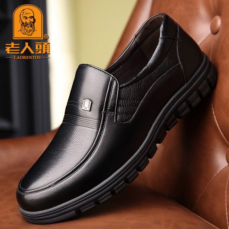 Мужские повседневные туфли из натуральной кожи для пожилых людей, дышащие лоферы из первого слоя воловьей кожи, деловые кожаные туфли для мужчин среднего возраста на флисовой подкладке.
